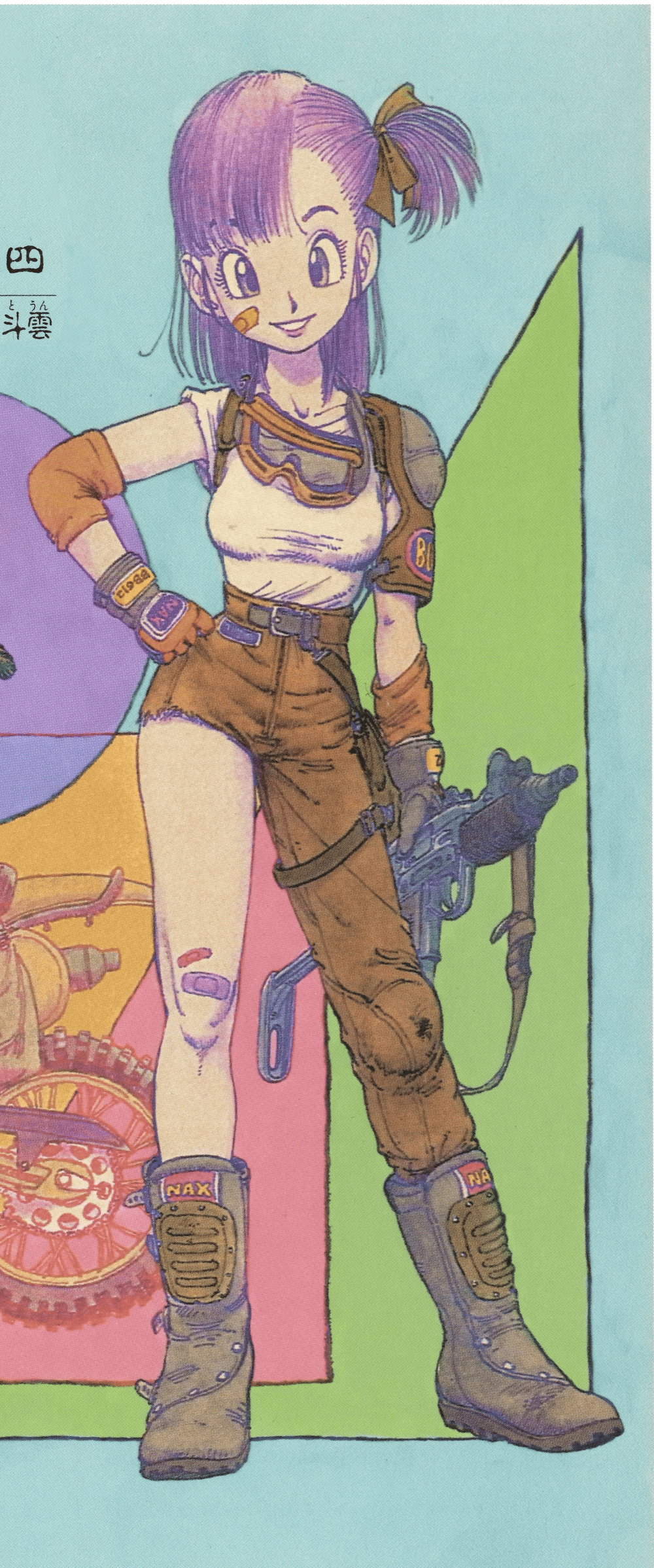 Bulma CSS